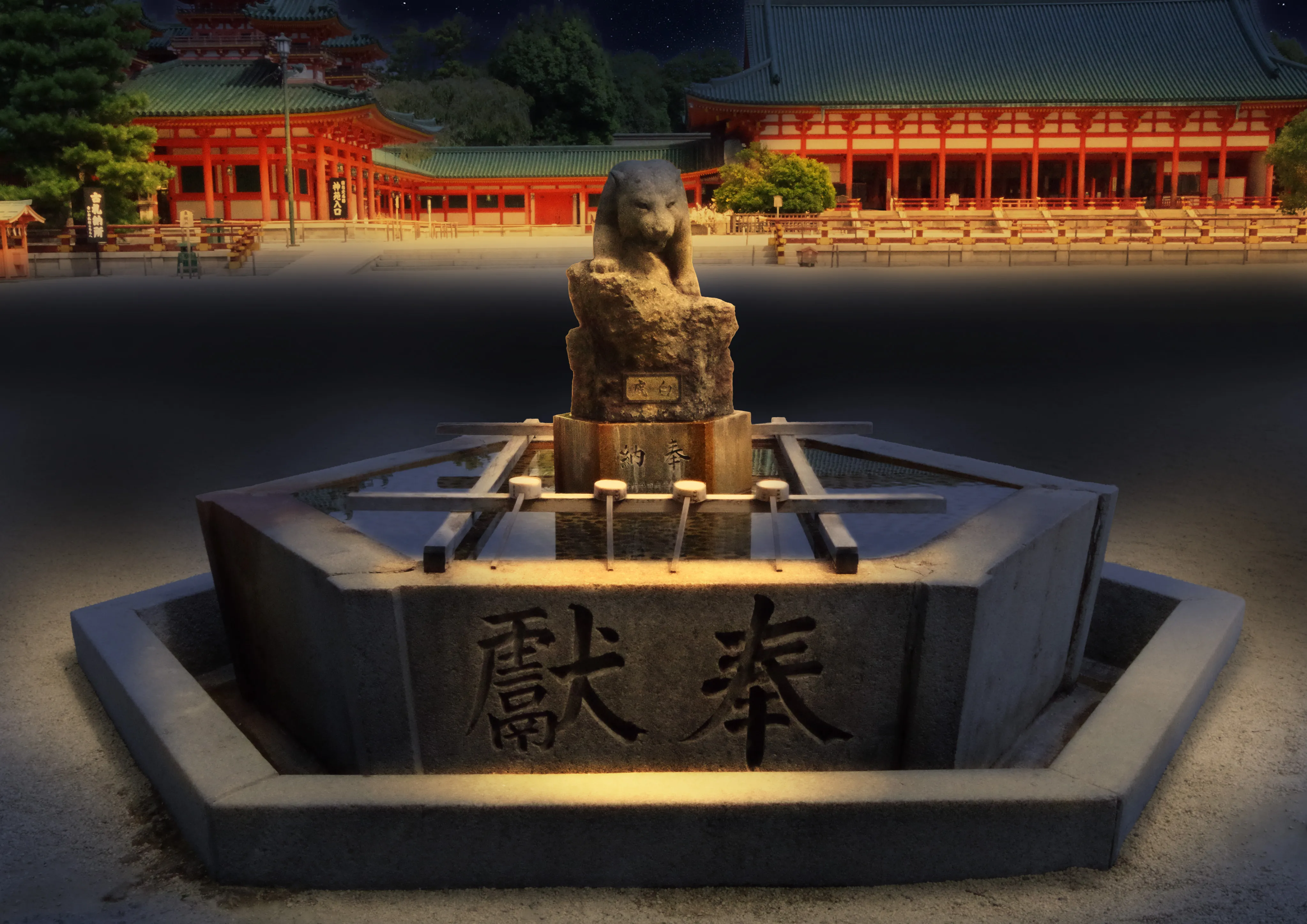 創建百三十年記念 NAKEDヨルマイリ 2025-26 平安神宮