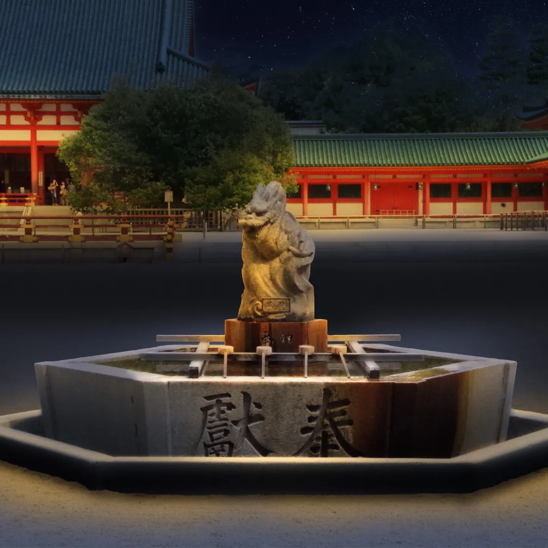 創建百三十年記念 NAKEDヨルマイリ 2025-26 平安神宮